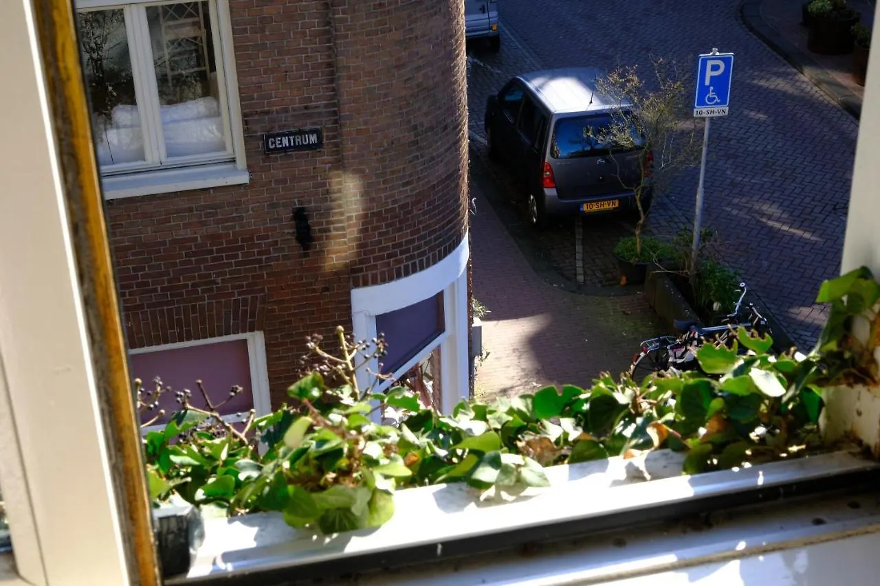 Studio Eelhouse Amsterdam 0*,  Netherlands